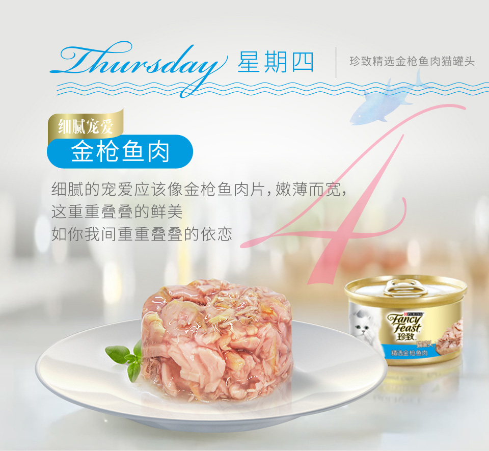 Thức ăn cho mèo nhập khẩu Đồ ăn nhẹ cho mèo Đồ ăn vặt cá ngừ đặc trưng Thịt cua thịt gà Thức ăn ướt mèo đóng hộp 85g hạt whiskas