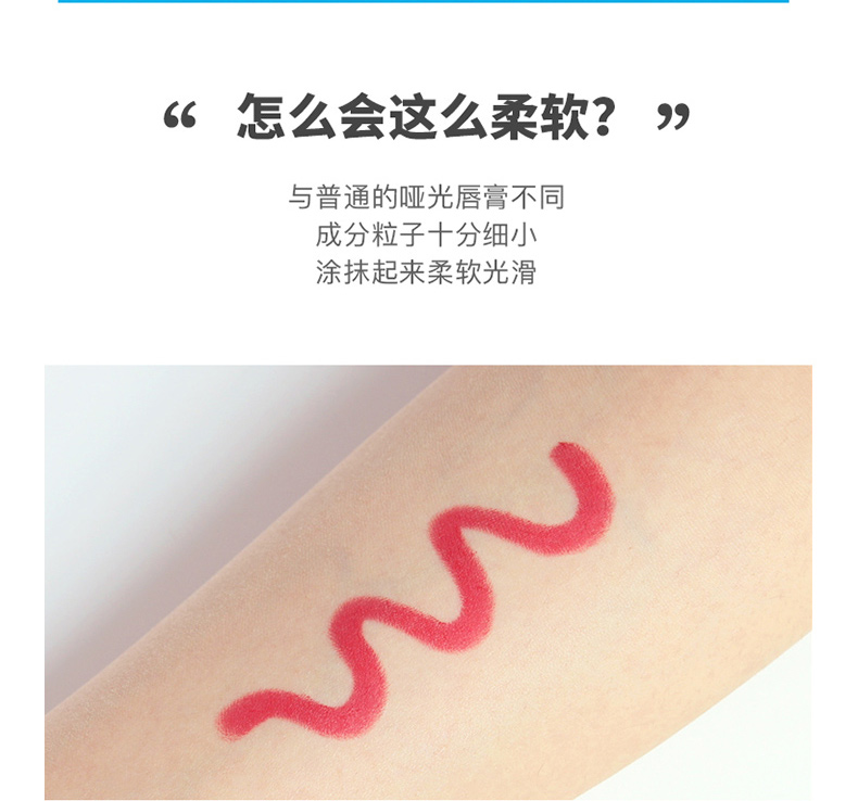 Tôi là MEME Tôi yêu Gradation Crayon Matte Soft Lipstick Son môi 4 màu Kết hợp - Son môi black rouge ver 6