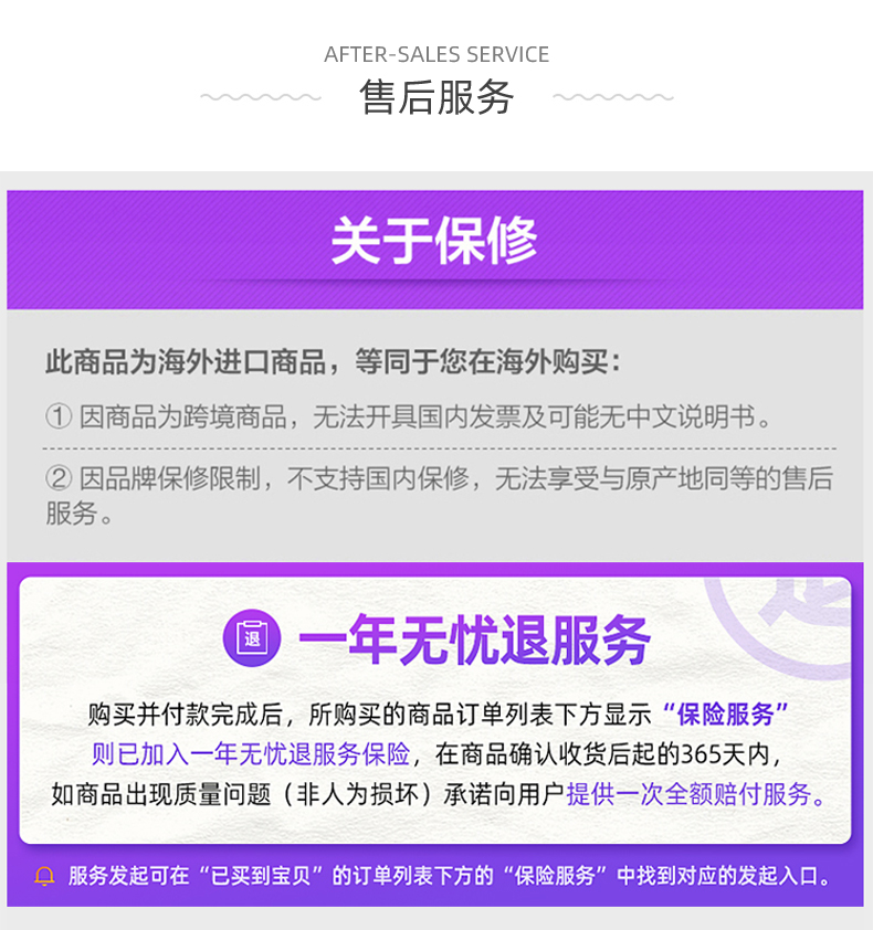 戴森 V10 Fluffy 手持式无绳吸尘器 配4个吸头 图3