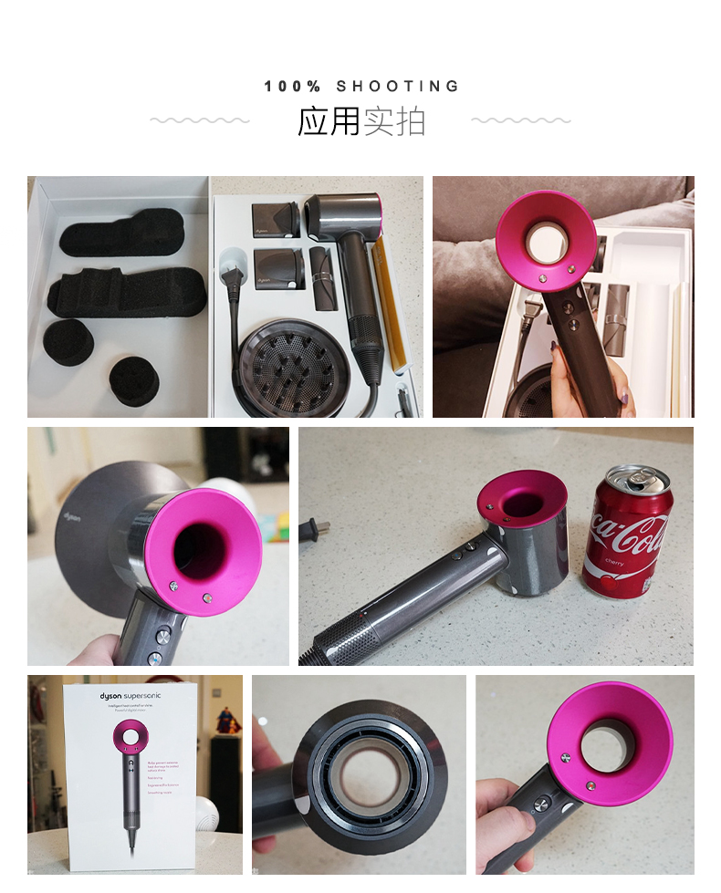 戴森 Dyson Supersonic HD03 旗舰级电吹风 图9