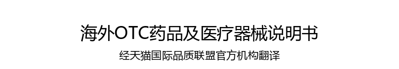 【日本直邮】大正制药小粉丸 清肠便秘丸排宿便清肠排毒通加强版40粒