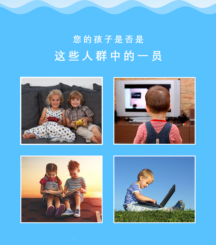 [Trực tiếp] Hội trường mô hình MUHI Ikeda Nhật Bản nhập khẩu bánh mì Siêu nhân trẻ em nhỏ giọt thuốc nhỏ mắt 15ml - Thuốc nhỏ mắt thuốc nhỏ mắt cận thị