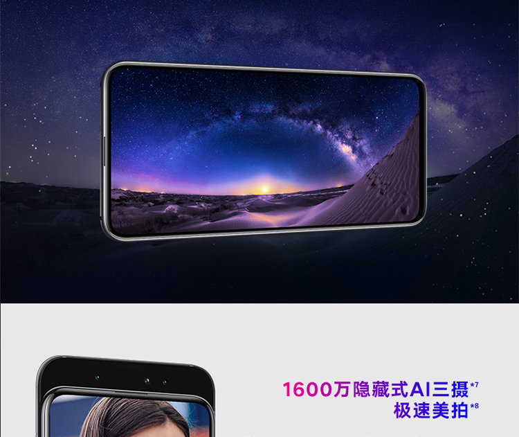 [Trực tiếp]】 HONOR / Glory Glory Magic 2 Smartphone Glory Magic2 Tiêu chuẩn chính thức cho học sinh mới - Điện thoại di động nên mua điện thoại nào