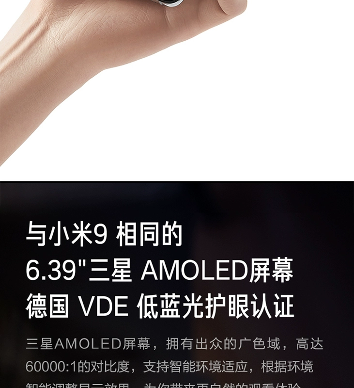 [Trực tiếp] Xiaomi / kê CC9 màn hình vân tay thông minh 48 triệu ba camera hẹn giờ điện thoại di động chính thức lưu trữ hàng đầu nfc chính hãng - Điện thoại di động