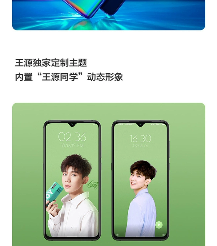 [Tự vận hành] Xiaomi Xiaomi 9 Xiaolong 855 Sony 48 triệu máy ảnh ba vân tay toàn màn hình trò chơi điện thoại di động hàng đầu NFC Vương Nguyên chứng thực - Điện thoại di động