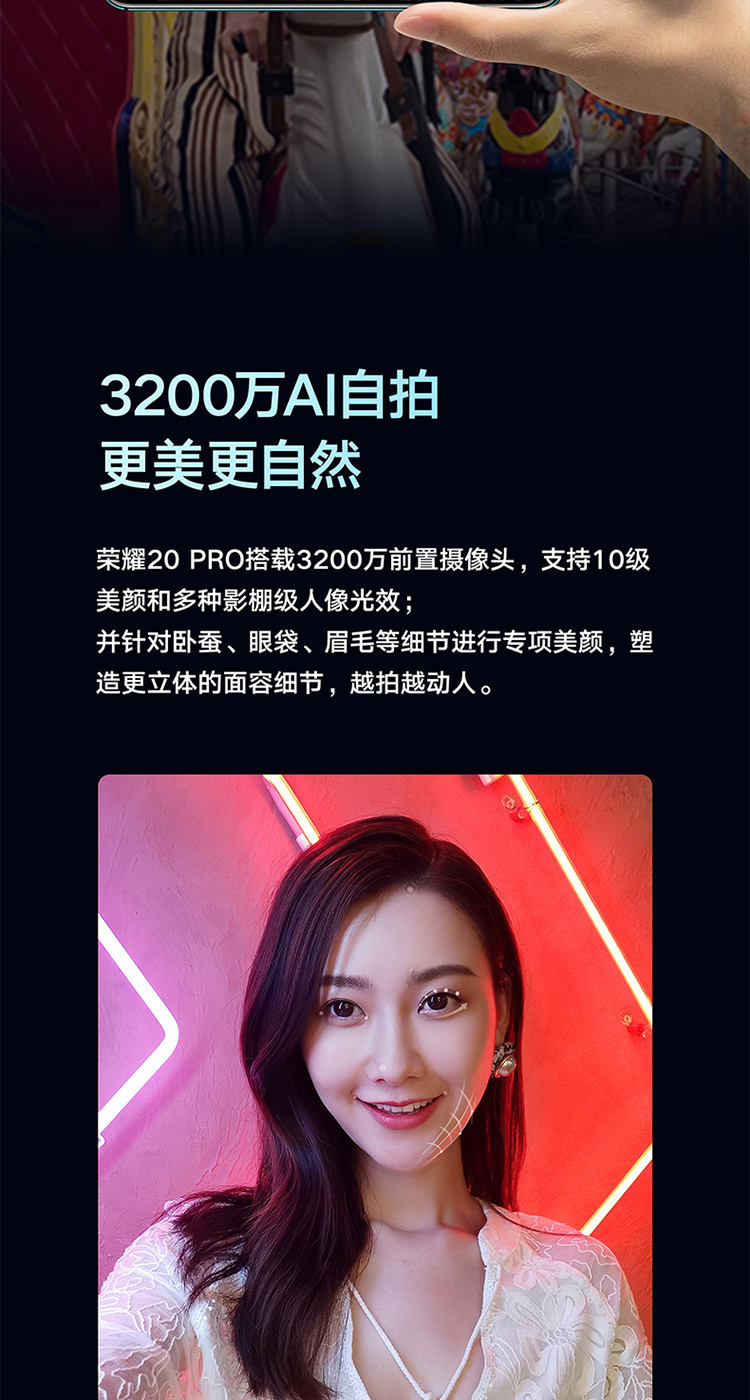 [Trực tiếp] vinh dự / vinh quang vinh quang 20 PRO màn hình toàn diện siêu rộng Kirin 980 bốn camera điện thoại - Điện thoại di động điện thoại redmi note 8