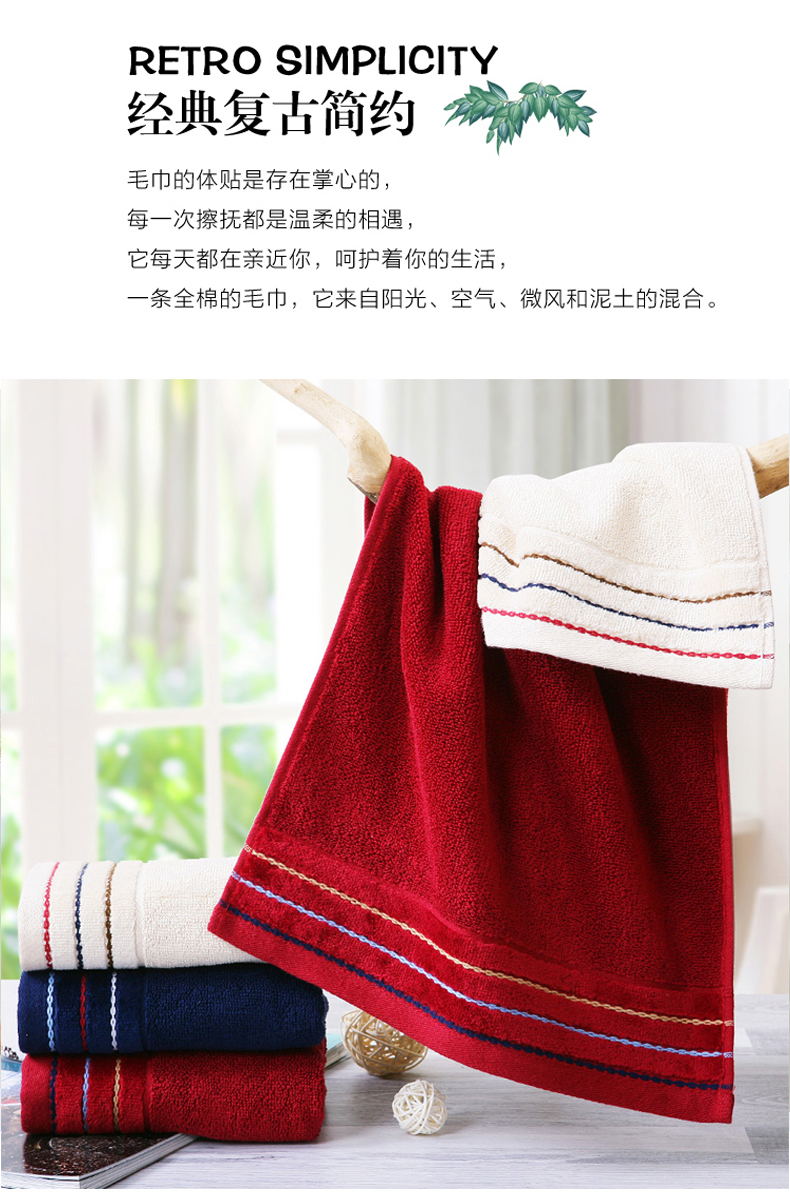 Vàng số Khăn thấm bông mềm và mạnh mẽ vài bông ấm cúng của khách sạn khăn lau 1 - Khăn tắm / áo choàng tắm khăn tắm cao cấp nhập khẩu