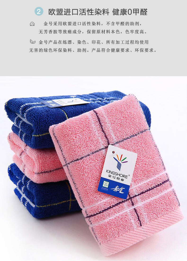Khăn vàng số bông mềm và thoải mái khăn khăn khăn một nam và nữ vài kẻ sọc váy - Khăn tắm / áo choàng tắm khăn tắm mollis