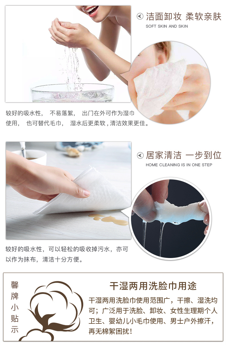 Khăn mặt thương hiệu dùng một lần khăn mặt 100 miếng 3 túi bông mềm khăn sạch khăn lau khô khăn lau - Khăn tắm / áo choàng tắm giá khăn tắm
