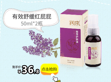 Chạy cho bé này khăn lau tay đặc biệt Khăn lau mông gói lớn 80 bơm có nắp 6 gói 25 bơm 6 gói xách tay giấy sipiao