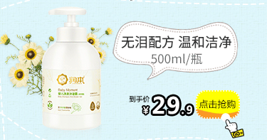 Chạy cho bé này khăn lau tay đặc biệt Khăn lau mông gói lớn 80 bơm có nắp 6 gói 25 bơm 6 gói xách tay giấy sipiao