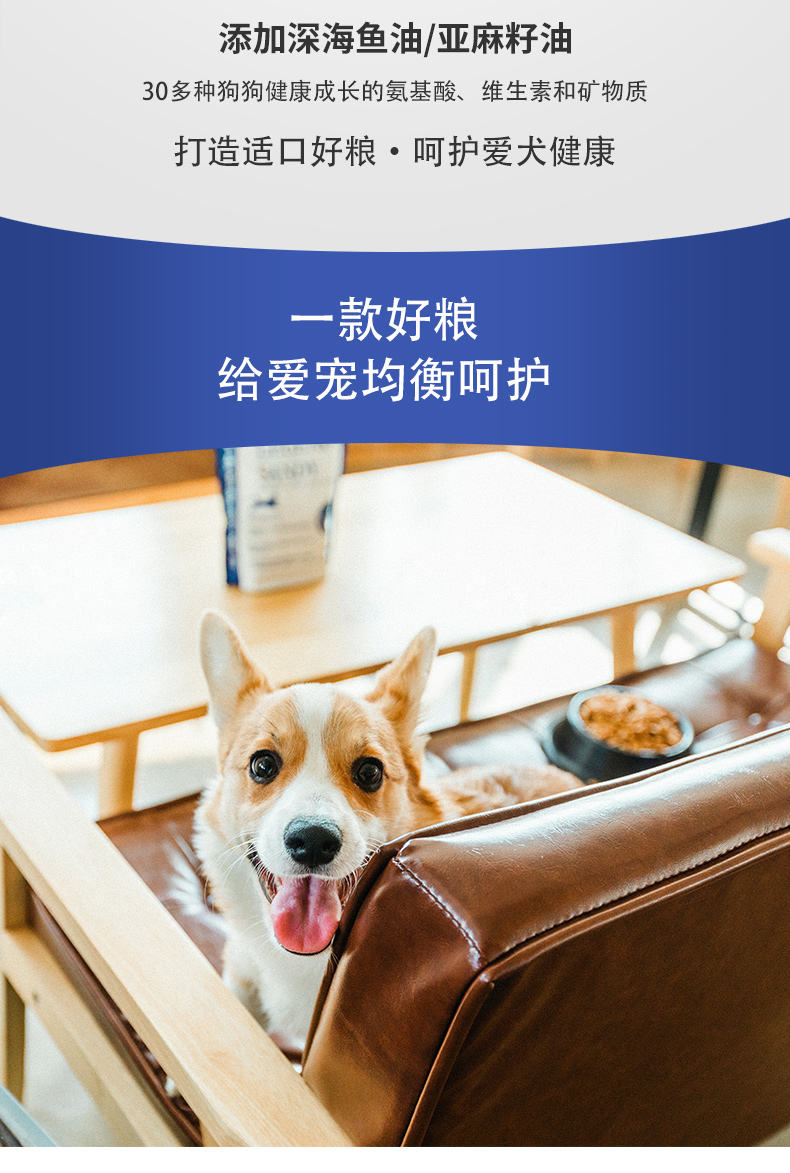 LEGEND SANDY / Thức ăn cho chó của Blue 4.08kg gà yến mạch - Chó Staples cám cho chó con
