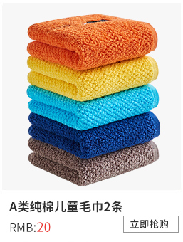 Sanli trẻ em khăn lớn đối mặt mềm dùng một lần khăn mặt bông mềm khăn khăn sạch khô lau 80 - Khăn tắm / áo choàng tắm khăn tắm sợi tre