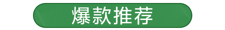 【买一送一】悦鲜活原生高钙低温260ml*5瓶