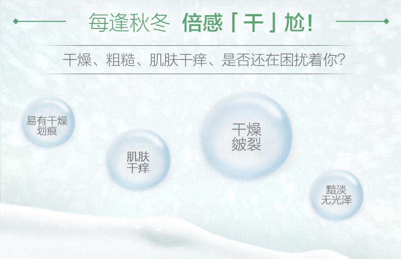 六神沐浴露芦荟保湿1.5L男女持续留香润肤家庭装沐浴乳 六神沐浴露芦荟保湿1.5L男女持续留香润肤家庭装沐浴乳