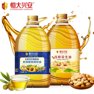 5l 2桶 恒大兴安花生油橄榄油非转基因 5元天猫优惠券