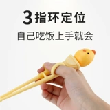 Детские палочки для еды для тренировок, экологичная практика, посуда