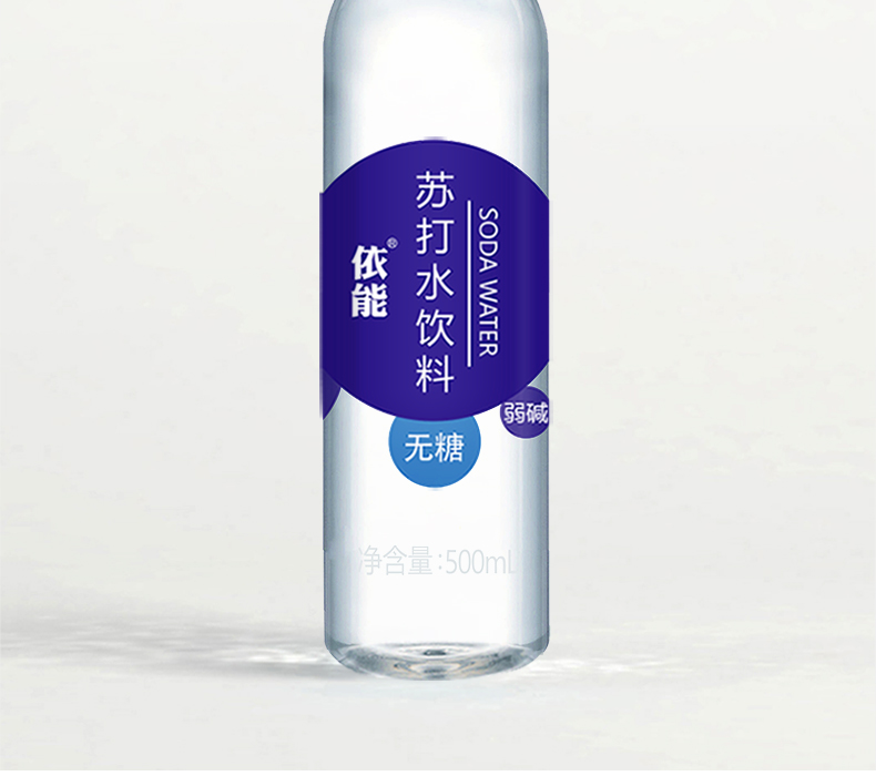 【爆品】依能加锌苏打水500ml*24瓶