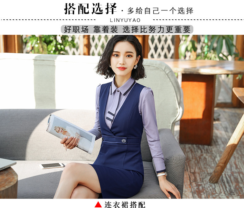 Tailleur femme - Ref 3244492 Image 8