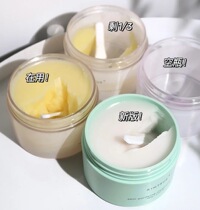 Quick makeup remover KIMTRUE and first bilberry moringa seed mashed potato makeup remover 100g mild skin no residue