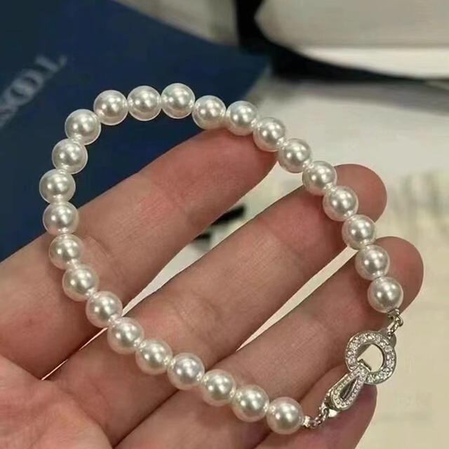 Haesool Artificial Pearl Versatile Bracelet, Celebrity Style with a High-End Feel