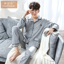 Cotton pajamas mens spring and autumn winter thin plus size casual handsome home clothes fashion Cotton Green middle-aged set