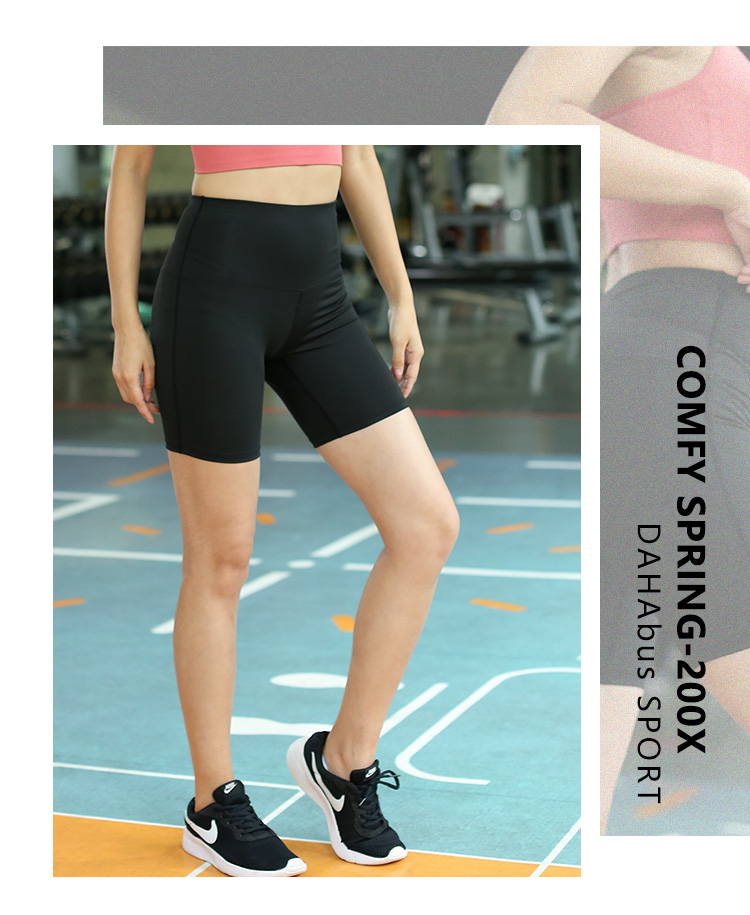 Quần short bó sát nữ chống đi chạy đào cao eo thon hông nhanh khô yoga nhảy tập thể dục quần nóng - Quần thể thao quần short thể thao nam adidas
