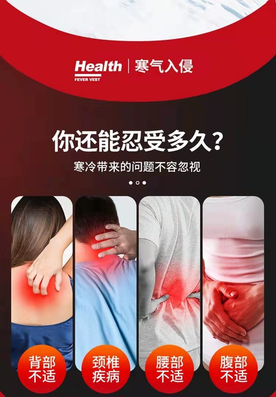 Áo sưởi điện cho nam và nữ, quần áo sưởi ấm toàn thân, điều khiển nhiệt độ thông minh, áo sưởi ấm cỡ lớn sạc USB mùa đông áo khoác sưởi ấm bằng pin áo sưởi ấm bằng pin