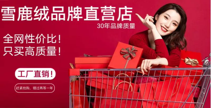 Áo sưởi có thể sạc lại, quần áo sưởi ấm, áo vest, đồ giữ ấm và chống lạnh cho nam và nữ, bảo vệ cổ, bảo vệ thắt lưng, mũ, áo khoác áo sưởi ấm chạy bằng pin áo sưởi azuki