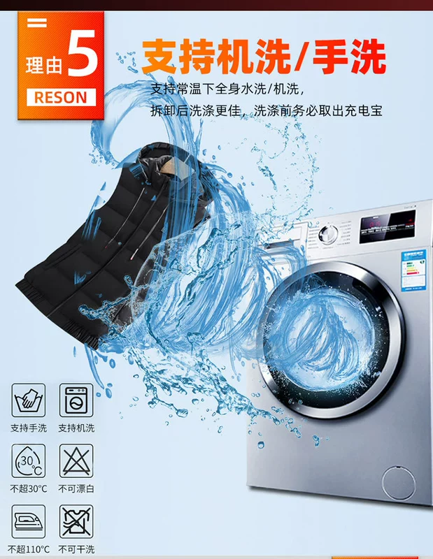 Áo sưởi có thể sạc lại, quần áo sưởi ấm, áo vest, đồ giữ ấm và chống lạnh cho nam và nữ, bảo vệ cổ, bảo vệ thắt lưng, mũ, áo khoác áo sưởi ấm chạy bằng pin áo sưởi azuki