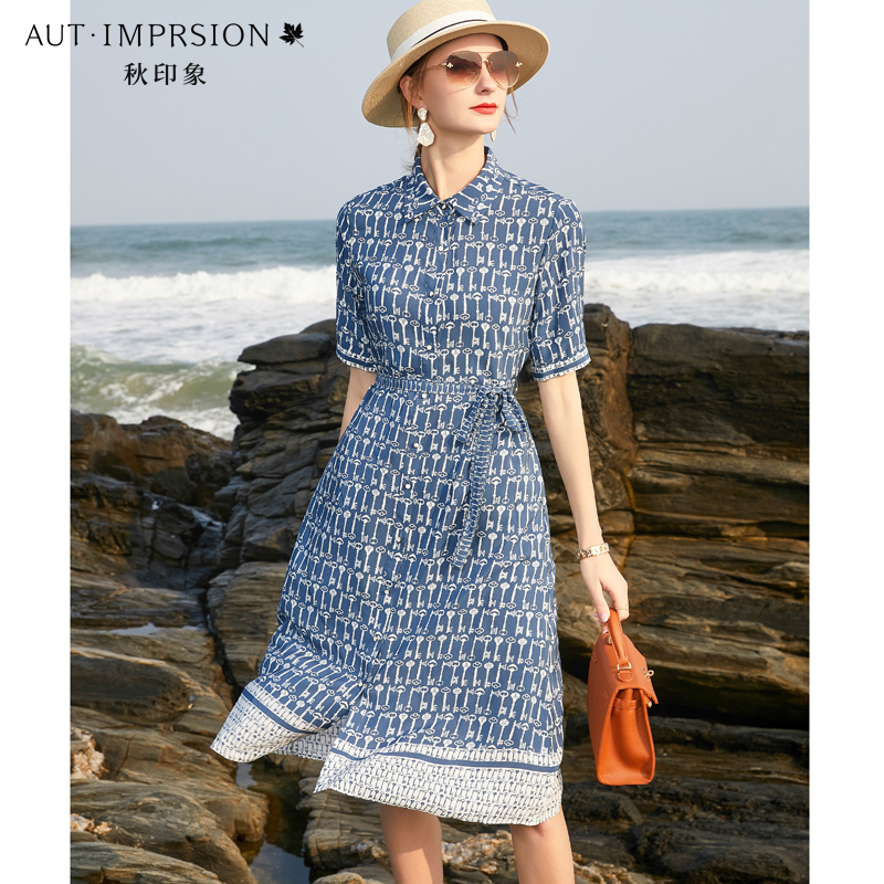 Clearance Sale Genuine High-End Silk Dress for Women, Summer 2024 New Style, Elegant Shirt-Style Mulberry Silk Long Dress Clearance Sale Genuine High-End Silk Dress for Women, Summer 2024 New Style, Elegant Shirt-Style Mulberry Silk Long Dress