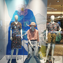 Shopping mall clothing store window decoration iron grid Bird Cloud hanging decoration decoration grid iron mesh flower props