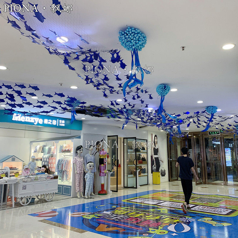 Laser Beauty Stage Mall Hanging Top Ceiling Process Hanging Hanging Piece Fish Layout