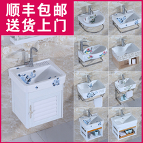 Washbasin Ceramic Washbasin Cabinet Combined Wash Table Basin Wall-mounted Wall Type Simple Small Family hanging basin Home Mini