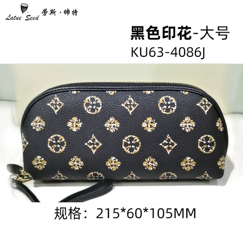 Модная маленькая сумка клатч, вместительная и большая барсетка с молнией