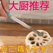 Three-in-one lotus root hole cleaning tool pacifier decorative mouth brush cleaning water cup bottle straw brush thick tube lotus root cleaning brush
