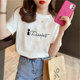 Pure cotton short-sleeved t-shirt women's 2023 new Korean style loose shoulder design sense American retro top clothes ins tide