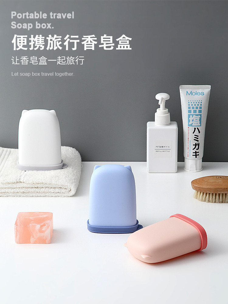 Travel fat box sealing box Business travel portable mini leak-proof sealing incense box Handmade box