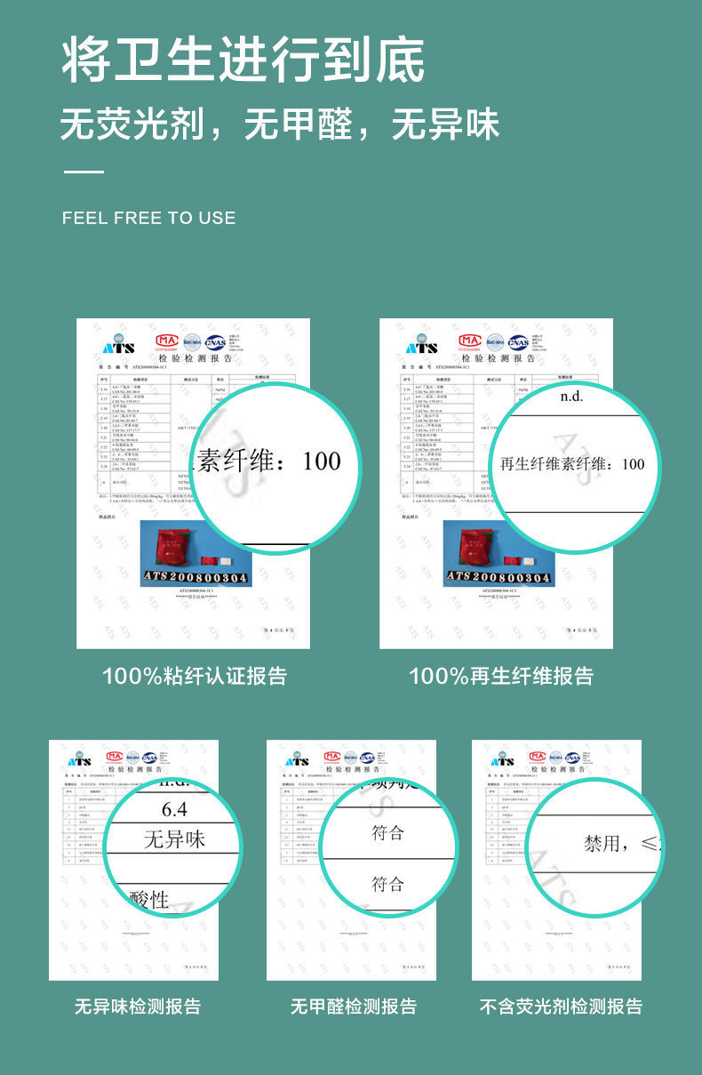 童小匠 一次性压缩洗脸巾 小毛巾 20粒 单片24*30cm 图6