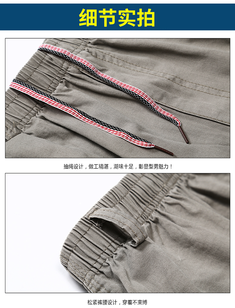 Mùa hè mới trung niên quần short nam rộng kích thước lớn cotton giản dị chất béo cha tải eo đàn hồi quần năm điểm quan dui nam