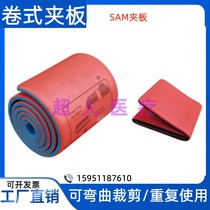 Roll-type splint SAM fracture fixation splint training plastic polymer pet cat and dog first aid splint
