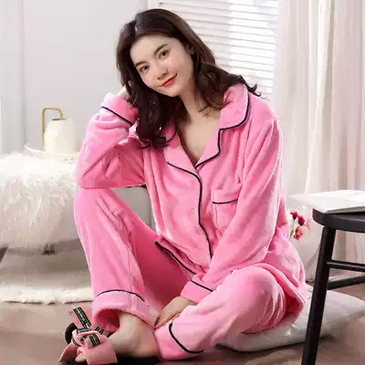 Autumn and winter coral velvet pajamas Women's winter thickened plus velvet home clothes women's winter flannel warm long-sleeved suit