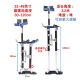 3648 adjustable aluminum alloy stilts factory direct sales