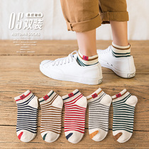 Boat socks women solid color autumn and winter cloth socks womens socks cotton stripes armband Japanese Korean retro trend cute