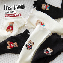 Socks female midbarrel socks spring autumn summer slim mesh black white socks Long Sox lady embroidery cute little bear pure cotton