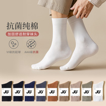 Socks Mens middle cylinder Sox pure cotton full cotton suction sweats Deodorant Black White Men Spring Autumn Summer Thin stockings Japanese Sox socks