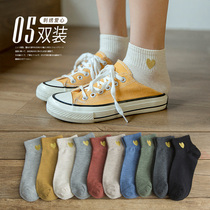 Boat socks female solid color spring and autumn low-top cotton socks hand-embroidered love plain socks solid color Japanese Korean version of Sen socks