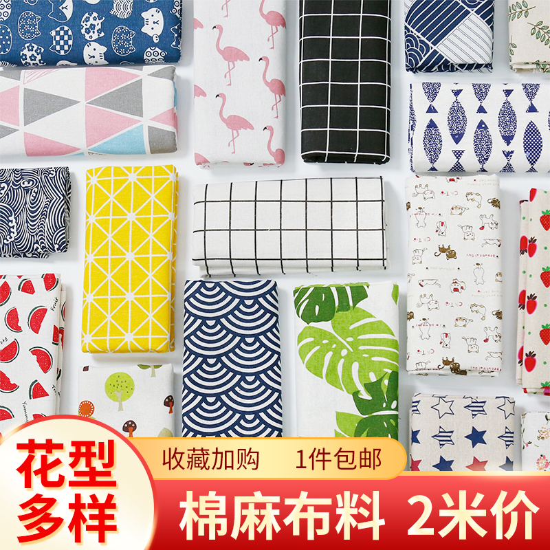 2m Price Cotton and Linen Fabric for Sofa, Curtains, Background Cloth, ins Style Printed Tablecloth, Hanging Cloth, Coffee Table Cloth, Handmade DIY Cloth