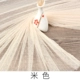 bit Starry và mảnh sợi thêu lưới / cửa sổ giao dịch vải vải gạc ren thủ công hàng may mặc - Vải vải tự làm vải dạ mỏng