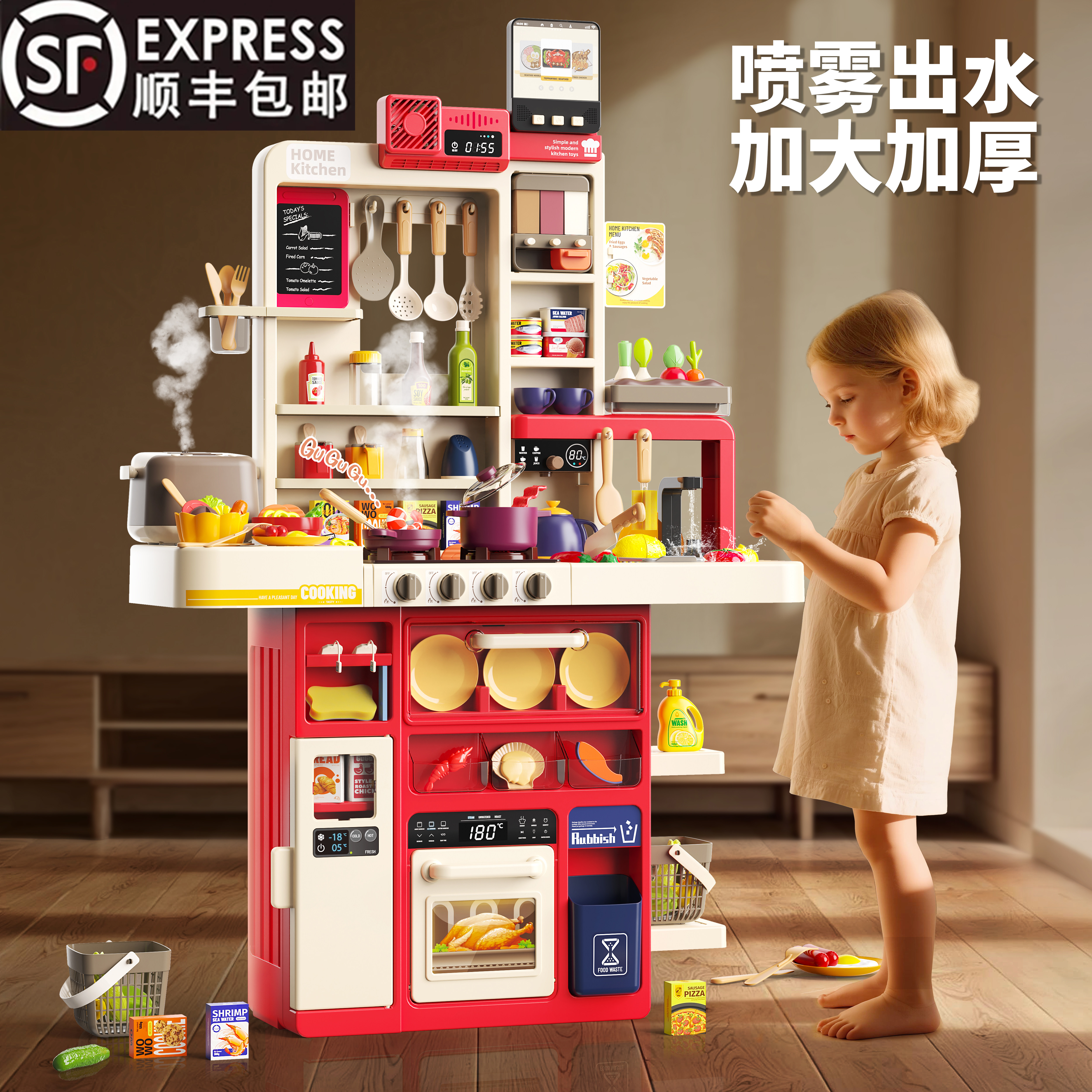 Детские кухонные игрушки Babe Valley, игровой домик, имитирующий приготовление пищи, набор кухонных принадлежностей, подарки на день рождения для мальчиков и девочек от 3 до 6 лет